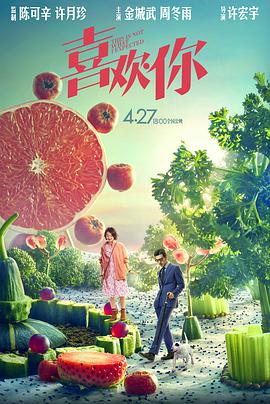 91精品国产免费久久久久久青草