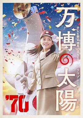 亚洲国产亚洲精品伦第一区